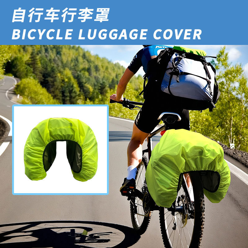 Mountain Biking In The Rain - Universal Outdoor Cycling High-Quality Bike Saddle