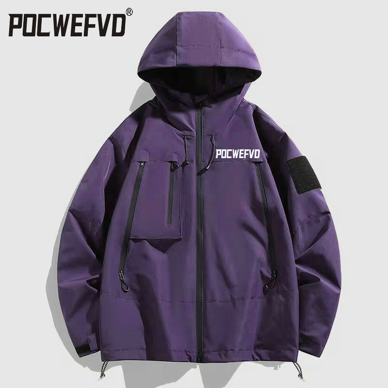POCWEFVD Bike Wind Jacket 2026 - Mountain Biking In The Rain recension och pris